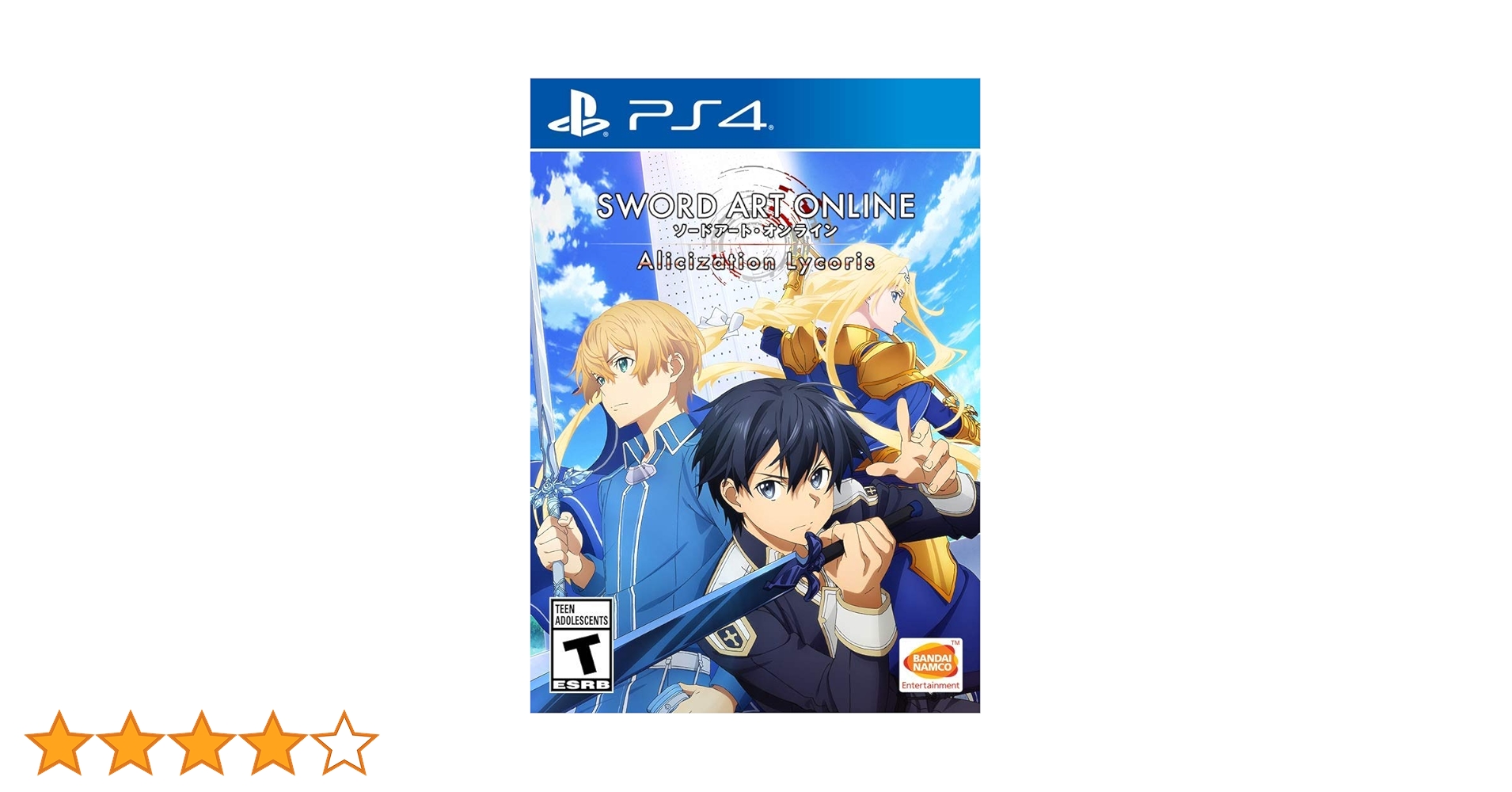 BANDAI NAMCO Entertainment - SWORD ART ONLINE Alicization Lycoris初回限定 ソードアート・オンライン アリシゼーション リコリス 初回限定